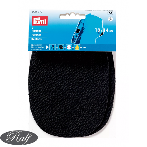 Petic ornament piele neagra - Prym 929270